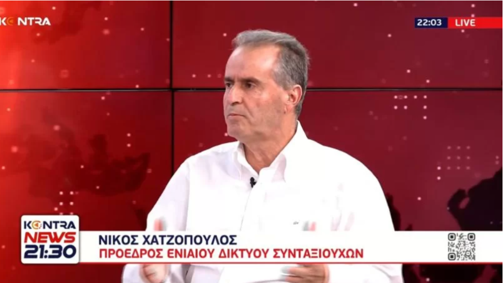 Synenteyxeis-Xatzopoulos